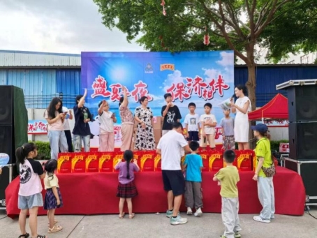 一群人在游行

AI 生成的内容可能不正确。