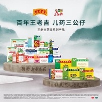 微信图片_20250317161050