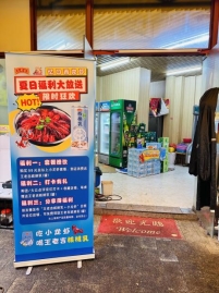 微信图片_20250628111438