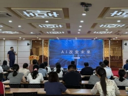 微信图片_20250722150836