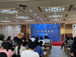 微信图片_20250722150849