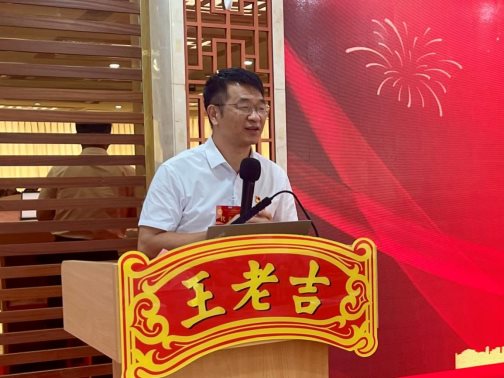 C:\Users\wlj-maixx\Desktop\20250729 双代会\微信图片_2025072911550630.jpg
