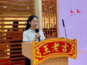C:\Users\wlj-maixx\Desktop\20250729 双代会\美化\微信图片_20250730083024.jpg