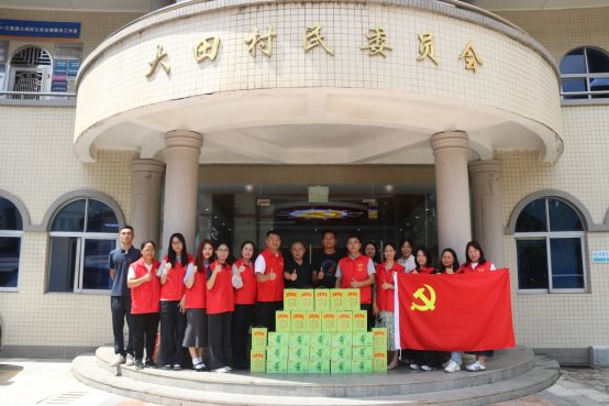 C:\Users\DELL\xwechat_files\wxid_etc7xod3nch821_4dcc\temp\RWTemp\2025-08\9e20f478899dc29eb19741386f9343c8\5e0a3a5e281de40034d2dcd33f8a1104.jpg