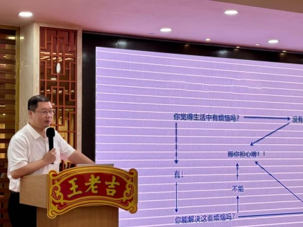 微信图片_20250820155351_11560