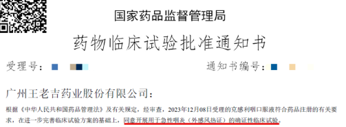 第一张图片
