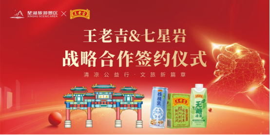 微信图片_20250828122309_123_252