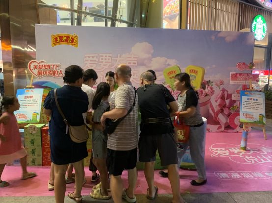 G:\乔帮主工作文件\2025\8月\平果手机8月\2025_09_01_16_16_IMG_8885.JPG