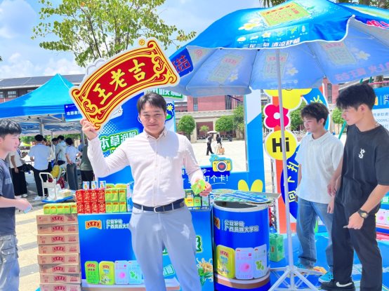 G:\乔帮主工作文件\2025\夏日\民大新生活动\2025_09_06_14_04_IMG_9223.JPG