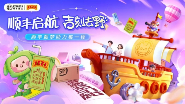 主画面