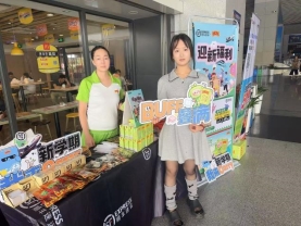 高铁站