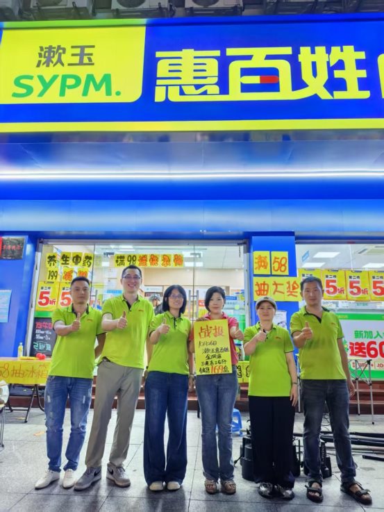 8c2e433c4bc932abc89d0fa8090e8f66