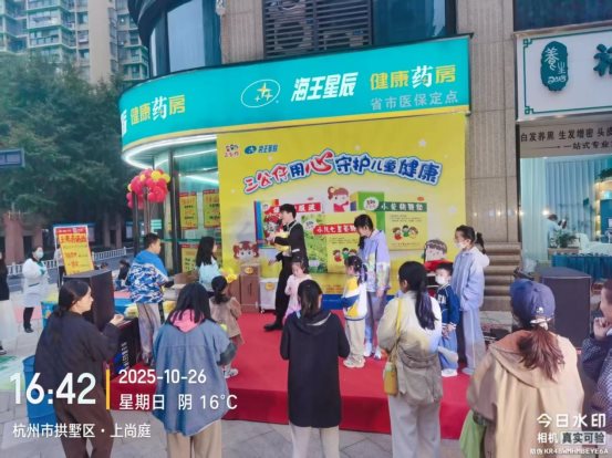 aff3e9c9a8d4ad70c9050347d467f7bb