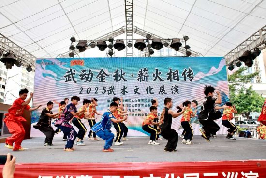 微信图片_2025-11-10_150355_228