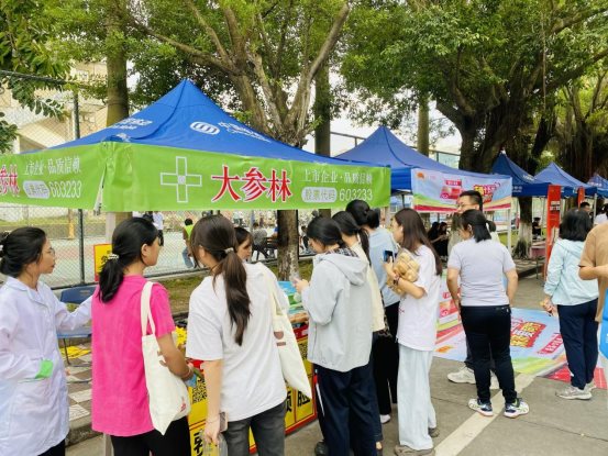 b71cdcda5d7f8181819465b17615740a