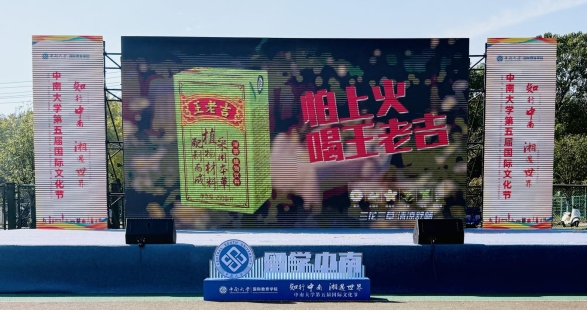 971f9205985b7e807a164e784b3052fc