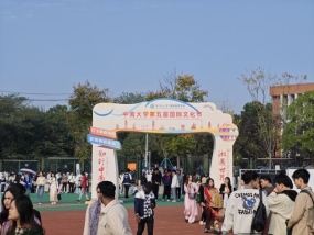 e556bc6d3105e40e8bf4b39e87467bdf