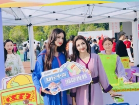 93083bee8de4fefe257e98248bf44dca