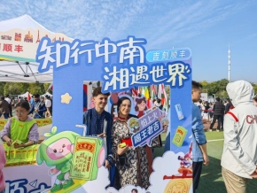 6ea6fe3a99ebff8f02f88caa4e697ce0