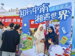 c577ec752b721ba05bb17c66b02b1abf