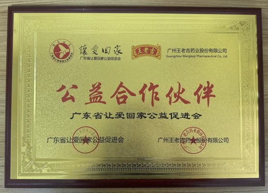 B40D98CC-F6DA-4F51-802A-44492B5F4C9F_1_102_a