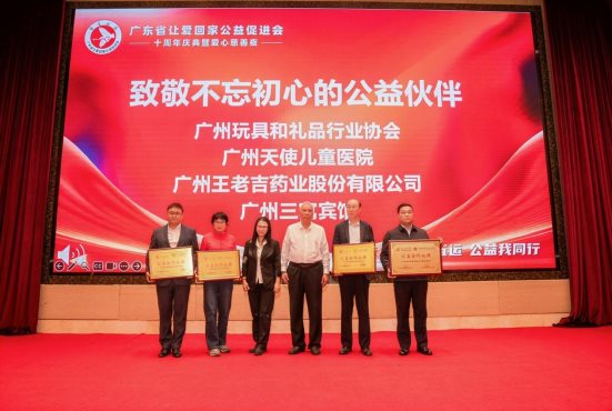 6EF1A7E5-DD48-4B65-A0D8-1AB140625CC1_1_102_o