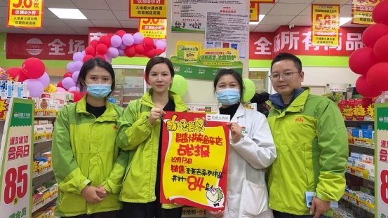 ee0293356698a49628480c9dc9b74ffb