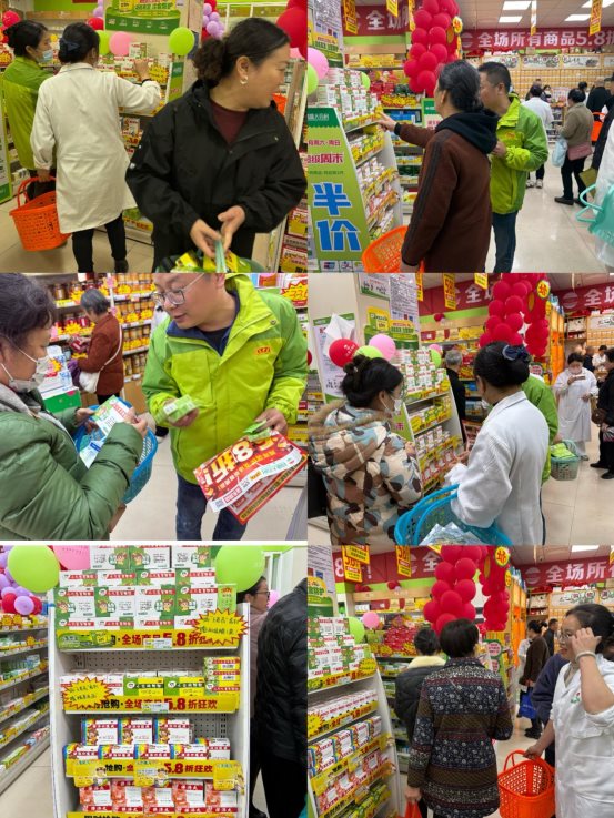 8079b9994698aac674e6b6f9ffb13045