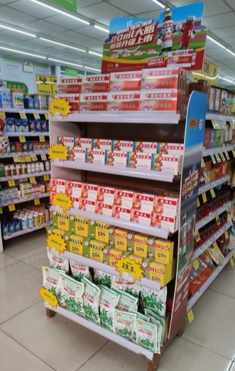 fbf4419b807eb4d1c4870e1ed9c93de0