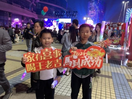 2b34a606f0cec9f713d7616553fa6d1c