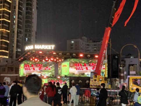 a6378e08f25744726a265a48248bc8c2