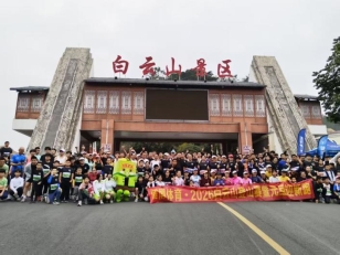 8f08aeb4026e1a20013f3ac6e173bc2b