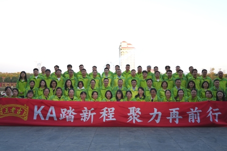 _cgi-bin_mmwebwx-bin_webwxgetmsgimg__&MsgID=2254630793308357869&skey=@crypt_adc6a2aa_123267f2bff0eba5c5257a2d5573fde8&mmweb_appid=wx_webfilehelper