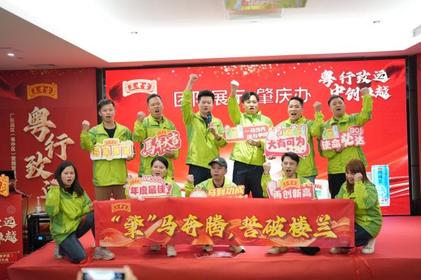 8e100c856a73980dcfb5da3f27a05f0c