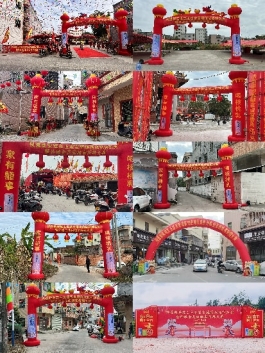 微信图片_20260127162055_887_8