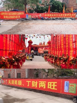 微信图片_20260127165819_897_8