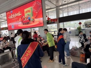 e8066fc9f6285267e0bb7210a3c20ed3