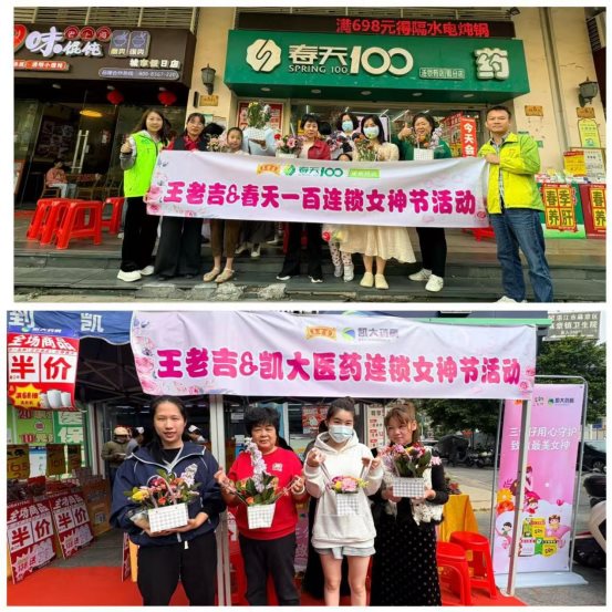 2cc86c8a71849f93ada639aa2ce44426