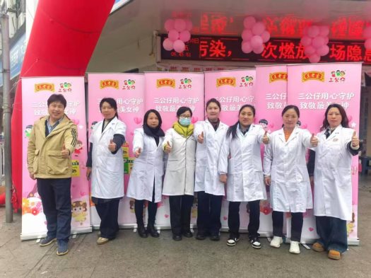 微信图片_20260309142437_1478_65