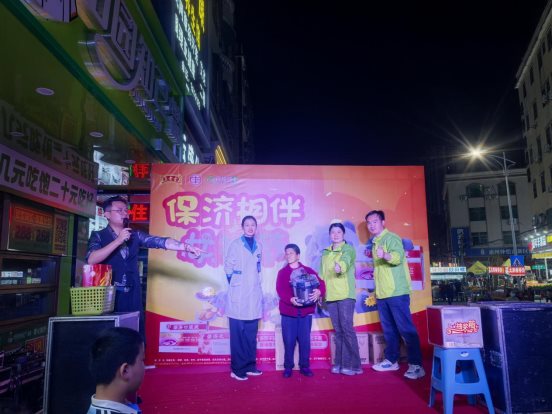 270619aac1864b4abb2281b977c9cb60