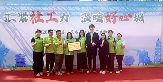 微信图片_20260316185531_2728_9