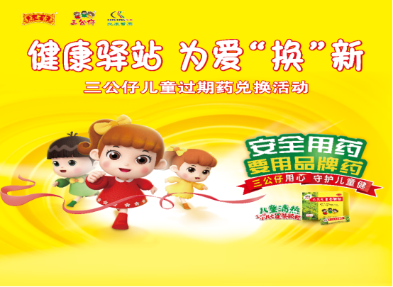 3ba65294bd54388b13427afef7925274