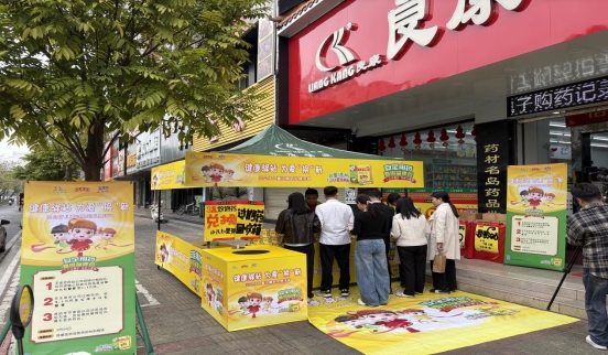 微信图片_20260324150844_813_165