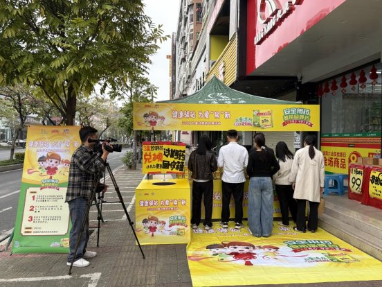 微信图片_20260324150855_815_165