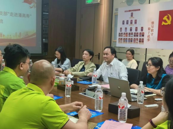 C:\Users\WLJ-HU~1\AppData\Local\Temp\WeChat Files\3c7a15dff1ed3053325ab650abc1ad8.png