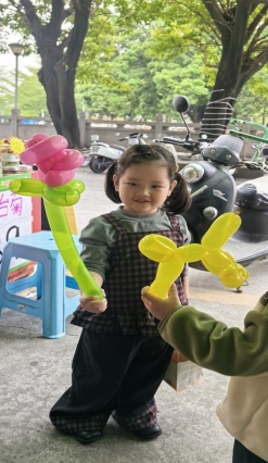 e2b5015474f270f6c451f3c3ab106884