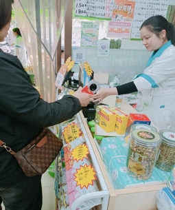 3bb67d822c4b0c5afbbd9412c074b45e