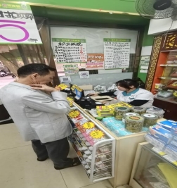 fe47a6831db9a8a7e90e6becb9d102f6