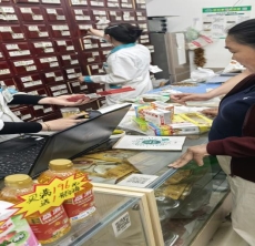 f198384fde5615d01b3a1e8b4727f84a