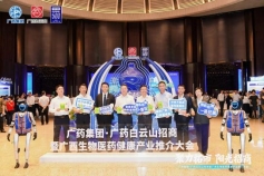 57b3e485e95b45c9986c10027f999a2a